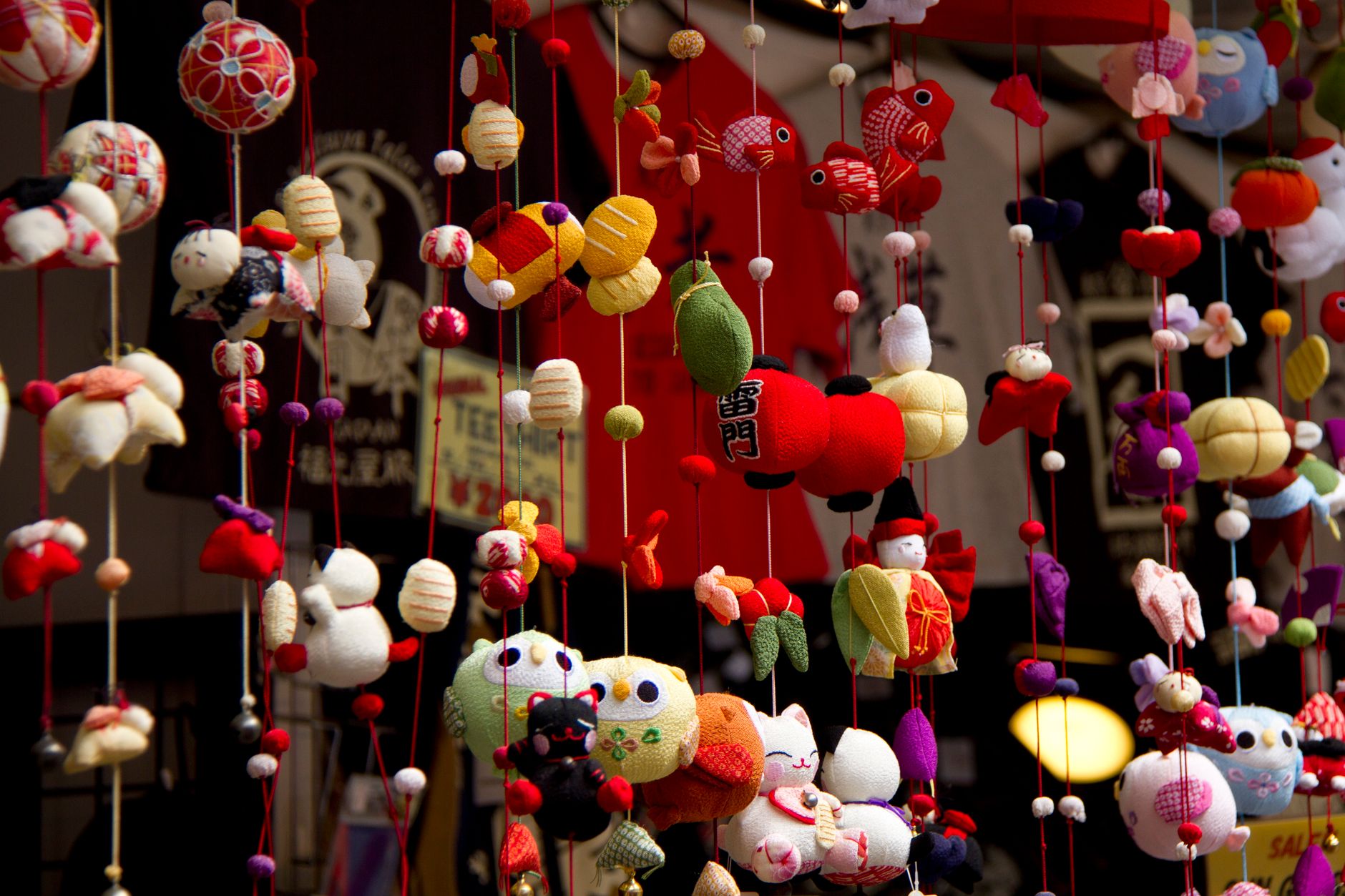 Maywa Denki, inventor del Otamatone japonés